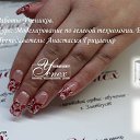  ,  -  28  2015    Nail Art