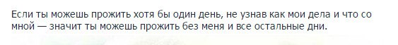 ���� ������ �., ���� - ��������� 26 �������� 2015 � ������ ������ ��������