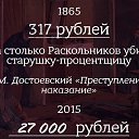 ���� ������, �������, 35 ��� - ��������� 4 ������� 2015 � ������ ������ ��������