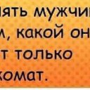 ���� Marina, �����, 46 ��� - ��������� 21 ������� 2016 � ������ ����������