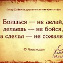 ���� ���������, ����, 70 ��� - ��������� 31 ������ 2016 � ������ ������ ��������