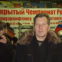 ���� Oleg, ��������������, 64 ���� - ��������� 1 ������ 2016 � ������ ���� ����������
