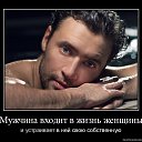 ���� Inna, ������, 44 ���� - ��������� 23 ������ 2016 � ������ ������ ��������