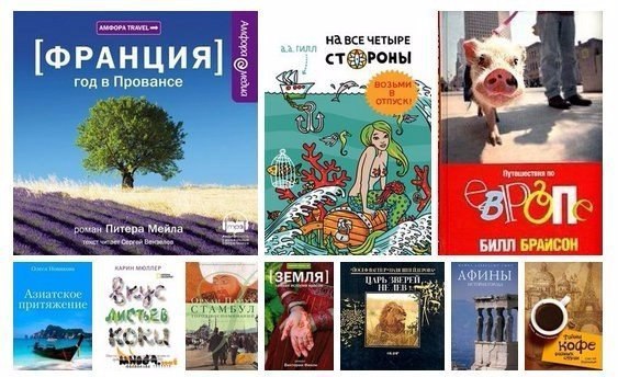 10 ������������� ���� � ������������.1. ����� ����. ������� � ��� � ������������� ����� �������� ...