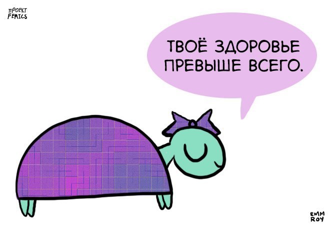����� - ��� ����� - 23 ������� 2016 � 09:47 - 6