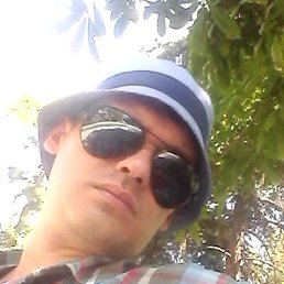 Demis, ������, 43 ����