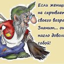 ���� �����, �����-���������, 62 ���� - ��������� 21 ������� 2016 � ������ ������ ��������