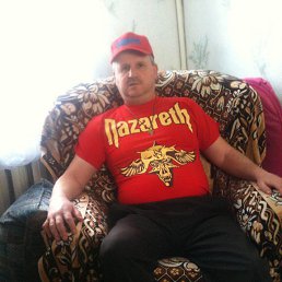 ����, �����������, 60 ���