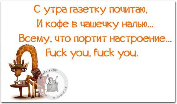   - 7  2016  11:49