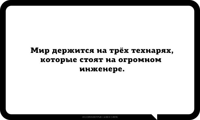 Дзен 23. Английские учёные доказали что читать. Британские ученые доказали что Миньет. Британские ученые хотят добавить вас в друзья.