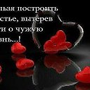 ���� O....a, ��������� - ��������� 23 ������� 2015 � ������ ������ ��������