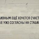 ���� ��������, ������, 52 ���� - ��������� 24 ������� 2016 � ������ ������ ��������