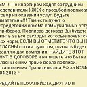 ���� Vladimip, �����������, 59 ��� - ��������� 10 ������ 2016 � ������ ������ ��������