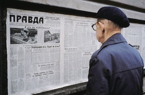 31 октября 1983 года - состоялась премьера художественного фильма «Если враг не сдается…». ...