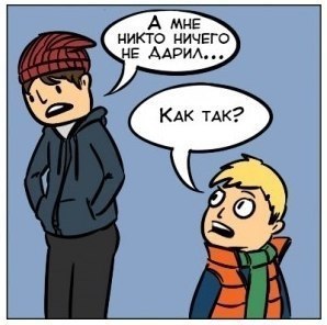  ,   - 4