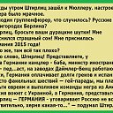 ���� �����, ������, 59 ��� - ��������� 13 ������ 2016 � ������ ������ ��������