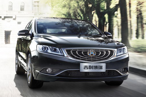 Geely GC9      https://fotostrana.ru/away?to=/sl/3ZD2 - 4