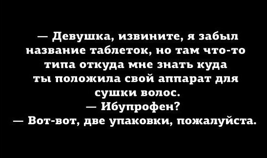�������� ������ � ������ - 5 ������� 2015 � 05:30