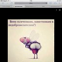���� ����, ����������, 44 ���� - ��������� 17 ������� 2015 � ������ ���� ����������