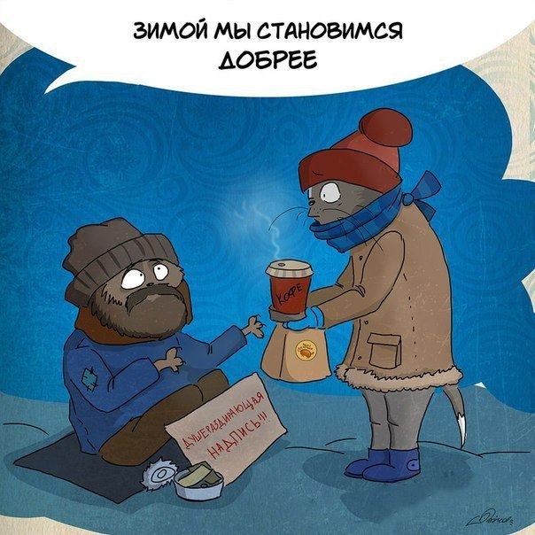 ,  ,   ... - 4