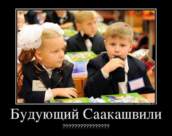 -  - 15  2016  17:53