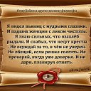 ���� �������, ������ - ��������� 1 ������ 2015 � ������ ������ ��������