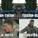 ���� ���������, ���������, 29 ��� - ��������� 9 ������ 2016 � ������ ������ ��������