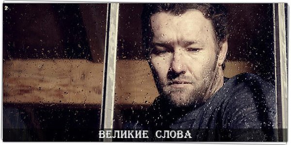Если чужая женщина кажется Вам лучше своей – жизнерадостней, лучезарней, заботливей и красивей, то ...