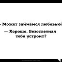 ���� ``Your_highness``, ��������� - ��������� 10 ������ 2016 � ������ ������ ��������