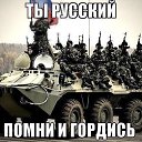 ���� ������, ���������, 62 ���� - ��������� 24 ������ 2016 � ������ ���� ����������