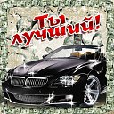 ���� ����, ������, 54 ���� - ��������� 16 ������ 2015 � ������ �������� ��������