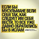 ���� �����, ���������� �����, 39 ��� - ��������� 7 ����� 2016 � ������ ������ ��������
