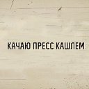 ���� �������, �����-���������, 35 ��� - ��������� 30 ������ 2015 � ������ ������ ��������