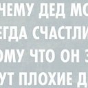 ���� �������, �����, 62 ���� - ��������� 25 ������ 2016 � ������ ������ ��������