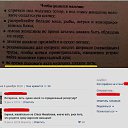 ���� ������, ����������� - ��������� 10 ������� 2015 � ������ ������ ��������