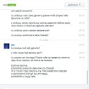 ���� ������, �������, 37 ��� - ��������� 10 ������ 2015 � ������ ������ ��������