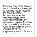 ���� �������, ������, 51 ��� - ��������� 30 ������ 2016 � ������ ������ ��������