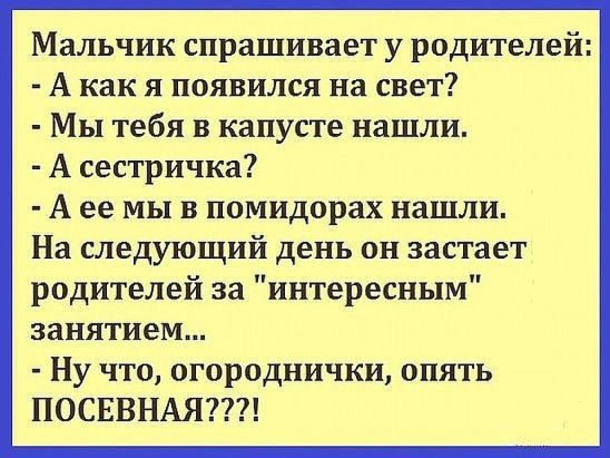 ***Victoria Viktorovna*** - 23  2016  12:10