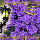 ���� ������, ����� - ��������� 16 ������� 2016 � ������ ������ ��������