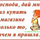 ���� ����������, ������� - ��������� 2 ������� 2016 � ������ ������ ��������