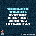 ���� &hearts;�atjana&hearts;, ����� - ��������� 26 ������� 2015 � ������ ������ ��������