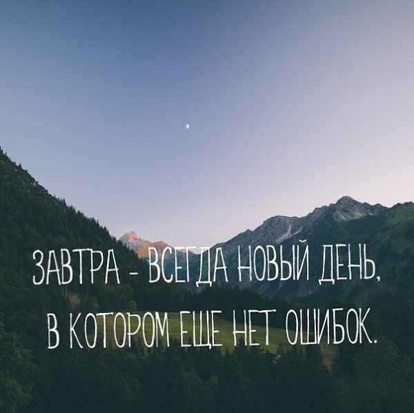 � ������� �� ����� - 11 ������� 2016 � 13:20