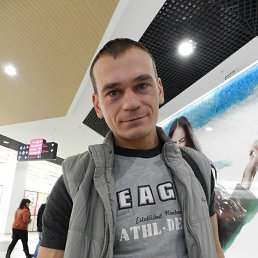 ������, ������, 41 ���