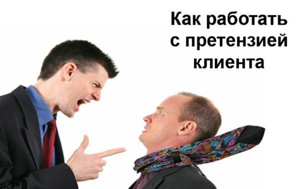 ��� �������� � ���������� �������.��� ������ ����� ������, ��� ������ ����������� ��������� �� ...