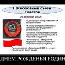 ���� �������, �����������, 73 ���� - ��������� 30 ������� 2015 � ������ ������ ��������