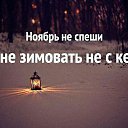 ���� ����� ����������, ����, 60 ��� - ��������� 29 ������� 2015 � ������ ������ ��������