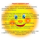 ���� �������, ���������, 65 ��� - ��������� 19 ������� 2015 � ������ ���� ����������