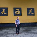 ���� �����, ���������, 57 ��� - ��������� 17 ������ 2016 � ������ ���� ����������