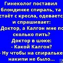 ���� �������_��, ������ ��������, 85 ��� - ��������� 10 ������� 2015 � ������ ������ ��������