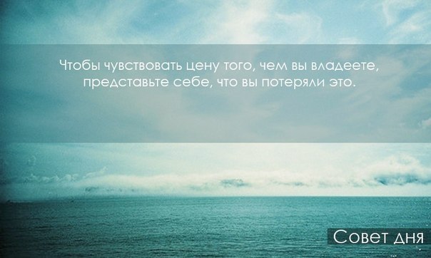 � ������� �� ����� - 6 ������� 2016 � 18:53